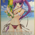 Weiss Schwarz Little Busters! LB/W06-051RR RR Haruka Saigusa Trading Card NM