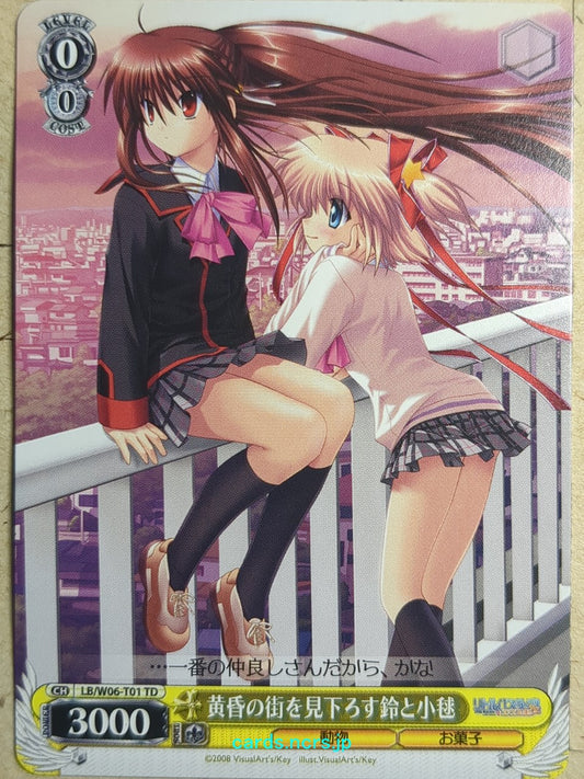 Weiss Schwarz Little Busters! LB/W06-T01TD TD Rin Natsume Trading Card NM