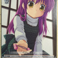Weiss Schwarz Little Busters! LB/W06-062C C Kanata Futaki Trading Card NM