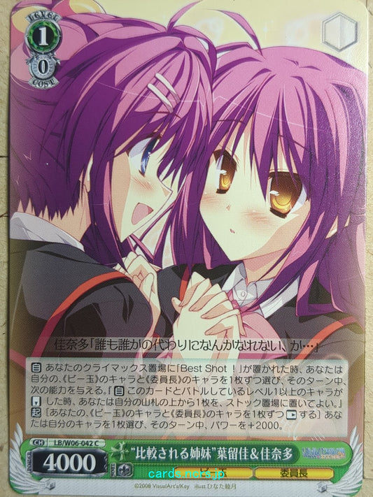 Weiss Schwarz Little Busters! LB/W06-042C C Haruka Saigusa Trading Card NM