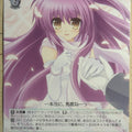 Weiss Schwarz Little Busters! LB/W06-036U U Kanata Futaki Trading Card NM