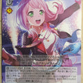 Weiss Schwarz BanG Dream! BD/W54-037U U Himari Uehara Trading Card NM