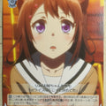 Weiss Schwarz BanG Dream! BD/W47-041U U Kasumi Toyama Trading Card NM