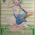 Weiss Schwarz BanG Dream! BD/W63-061C C Hina Hikawa Trading Card NM