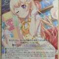 Weiss Schwarz BanG Dream! BD/W95-050C C Chisato Shirasagi Trading Card NM