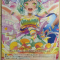 Weiss Schwarz BanG Dream! BD/W63-058U U Hina Hikawa Trading Card NM