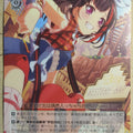 Weiss Schwarz BanG Dream! BD/W63-038C C Ran Mitake Trading Card NM