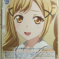 Weiss Schwarz BanG Dream! BD/WE35-12U U Arisa Ichigaya Trading Card NM