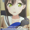 Weiss Schwarz BanG Dream! BD/WE35-13U U Tae Hanazono Trading Card NM