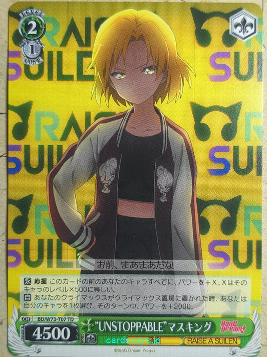 Weiss Schwarz BanG Dream! BD/W73-T07TD TD Masuki Sato Trading Card NM