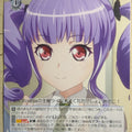 Weiss Schwarz BanG Dream! BD/WE35-43U U Ako Udagawa Trading Card NM