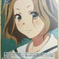 Weiss Schwarz BanG Dream! BD/W47-006C U Natsuki Umino Trading Card NM