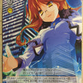 Weiss Schwarz Magical Girl Lyrical Nanoha NS/W04-070U U Quattro Trading Card NM
