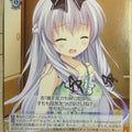 Weiss Schwarz Da Capo DC3/W81-056C C Sumomo Yukimura Trading Card NM