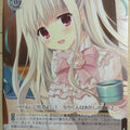 Weiss Schwarz Da Capo DC3/W81-045C C Charles Yoshino Trading Card NM
