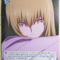 Weiss Schwarz Fate Grand Order FGO/S75-008U U Kingu Trading Card NM