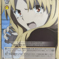 Weiss Schwarz Fate Grand Order FGO/S75-016C C Ereshkigal Trading Card NM