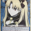 Weiss Schwarz Fate Grand Order FGO/S75-064U U Ereshkigal Trading Card NM