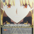 Weiss Schwarz Fate Grand Order FGO/S75-011U U Ereshkigal Trading Card NM