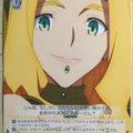 Weiss Schwarz Fate Grand Order FGO/S75-018C C Quetzalcoatl Trading Card NM