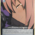 Weiss Schwarz Fate Grand Order FGO/S75-095C C Mash Kyrielight Trading Card NM