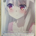 Weiss Schwarz Fate/kaleid linier Prisma Illya PI/S40-079C C Illya Trading Card NM