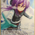 Weiss Schwarz Girl Friend Beta GF/W33-135U U Rei Shinonome Trading Card NM