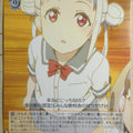 Weiss Schwarz Love Live LSP/W92-066C C Chisato Arashi Trading Card NM