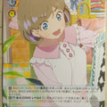 Weiss Schwarz Love Live LSP/W92-095C C Tang Keke Trading Card NM