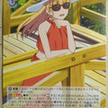 Weiss Schwarz Love Live LSP/W92-071C C Sumire Heanna Trading Card NM