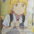 Weiss Schwarz Love Live LSP/W92-067C C Sumire Heanna Trading Card NM