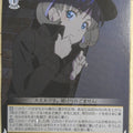 Weiss Schwarz Love Live LSP/W92-032C C Tang Keke Trading Card NM