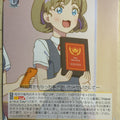 Weiss Schwarz Love Live LSP/W92-034C C Tang Keke Trading Card NM