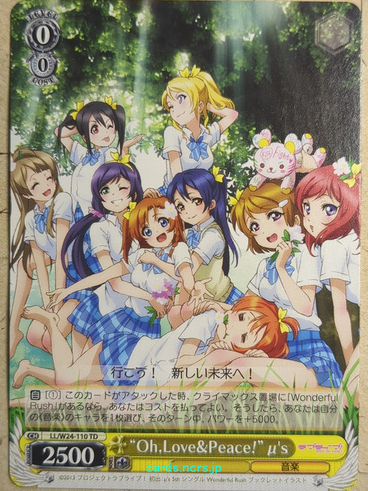 Weiss Schwarz Love Live LL/W24-110TD TD Trading Card NM