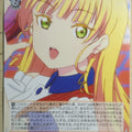 Weiss Schwarz Love Live LSP/W92-062U U Sumire Heanna Trading Card NM