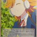 Weiss Schwarz Love Live LSP/W92-018U U Kanon Shibuya Trading Card NM