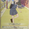 Weiss Schwarz Love Live LSP/W92-061U U Chisato Arashi Trading Card NM