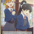 Weiss Schwarz Love Live LSP/W92-073U U Kanon Shibuya Trading Card NM