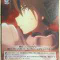 Weiss Schwarz Goblin Slayer GBS/S63-020C C master swordsman Trading Card NM
