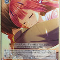 Weiss Schwarz Summer Pockets SMP/W82-064U U Shiki Kamiyama Trading Card NM