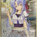 Weiss Schwarz Summer Pockets SMP/W82-084U U Ao Sorakado Trading Card NM