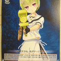 Weiss Schwarz Summer Pockets SMP/W82-062U U Miki Nomura Trading Card NM