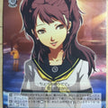 Weiss Schwarz Persona P4/S08-029R R Rise Kujikawa Trading Card NM