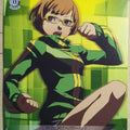 Weiss Schwarz Persona P4/SE12-T11TD TD Chie Satonaka Trading Card NM
