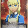 Weiss Schwarz Persona P4/S08-092C C kumada Trading Card NM