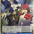 Weiss Schwarz Persona P3/S01-19TC C Mitsuru Kirijo Trading Card NM