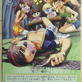 Weiss Schwarz Persona P4/S08-072C C Rise Kujikawa Trading Card NM