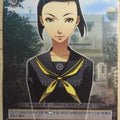 Weiss Schwarz Persona P4/S08-009U U Yumi Ozawa Trading Card NM
