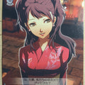 Weiss Schwarz Persona P4/S08-041C C Rise Kujikawa Trading Card NM