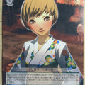 Weiss Schwarz Persona P4/S08-040C C Chie Satonaka Trading Card NM